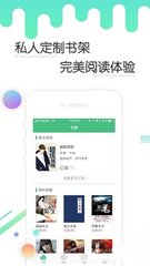 快3官网app